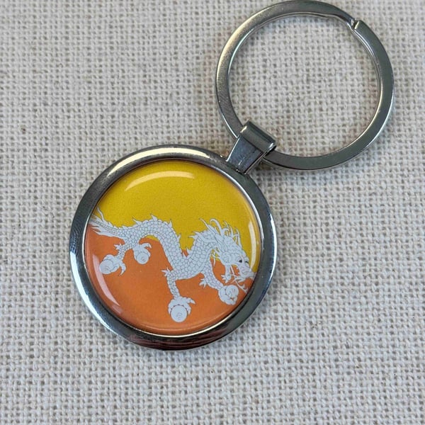 Bhutan Flag Keyring