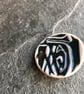 Porcelain brooch graphic blue green white The Porcelain Menagerie - Image 4