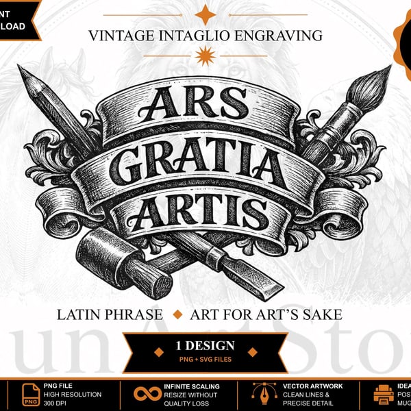 Ars Gratia Artis Vintage Intaglio Engraving PNG, Latin Phrase Art (Digital Downl