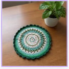 Handmade Crochet Mandala Doily Placemat