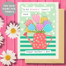 Plantable Mother's Day Card Card, Wildflower Seed Paper, Ecofriendly