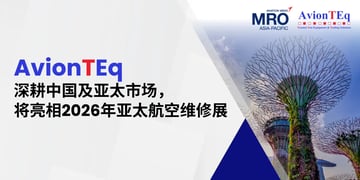 MRO Asia-Pacific 2026 PR - CN