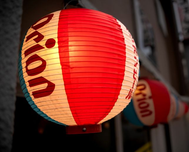 住所：沖縄県名護市東江2-2-1・JAMBARU TACO・沖縄県名護市東江4-1-14