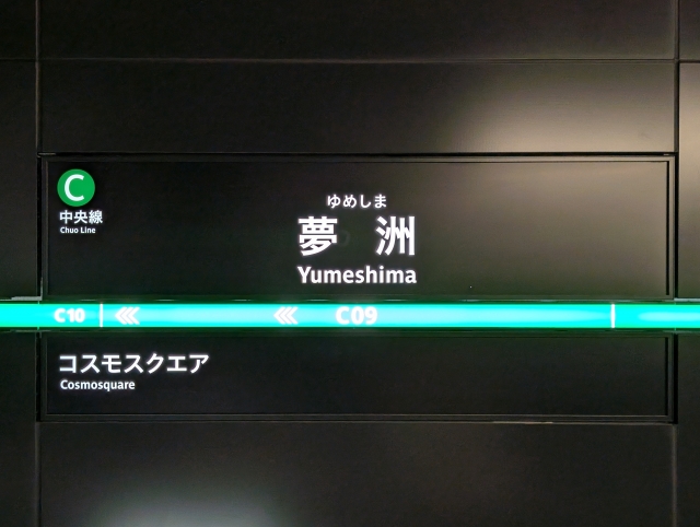 32315646_s.jpg
