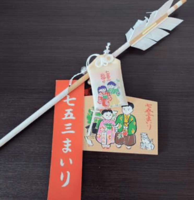 スクリーンショット 2025-09-29 15.53.41.png