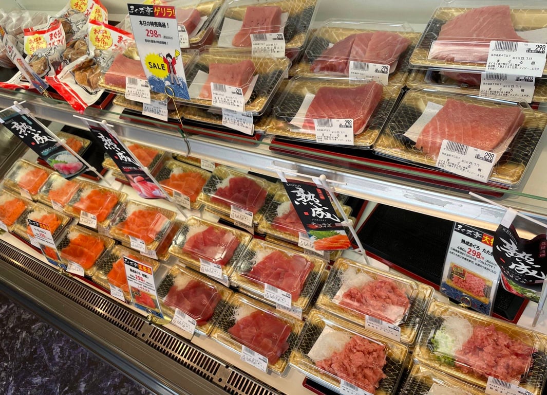 Maguro-tei - Tenpos Star