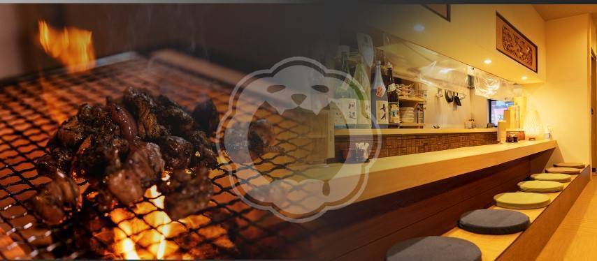 酒庭菜園 獅子まる - テンポススター