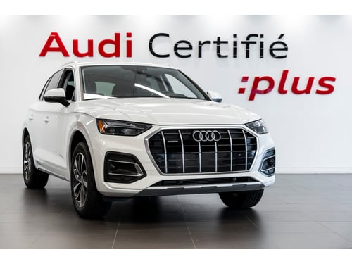Audi Q5 40 2025