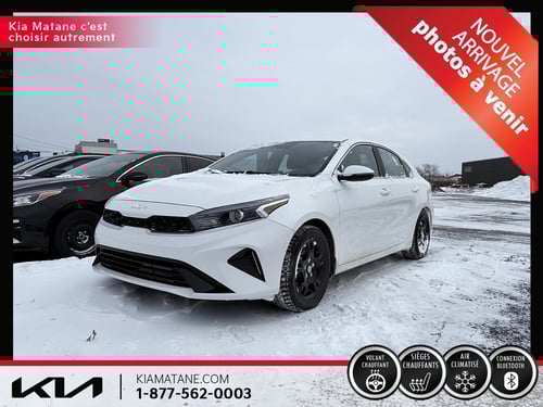 Kia Forte EX 2023