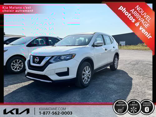 Nissan Rogue null 2017