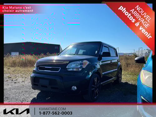 Kia Soul 4U 2011