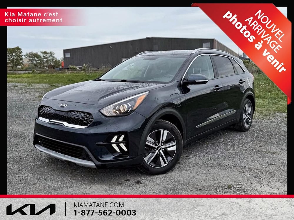 Kia Niro Plug-In Hybrid 2021 used for sale (26114A)