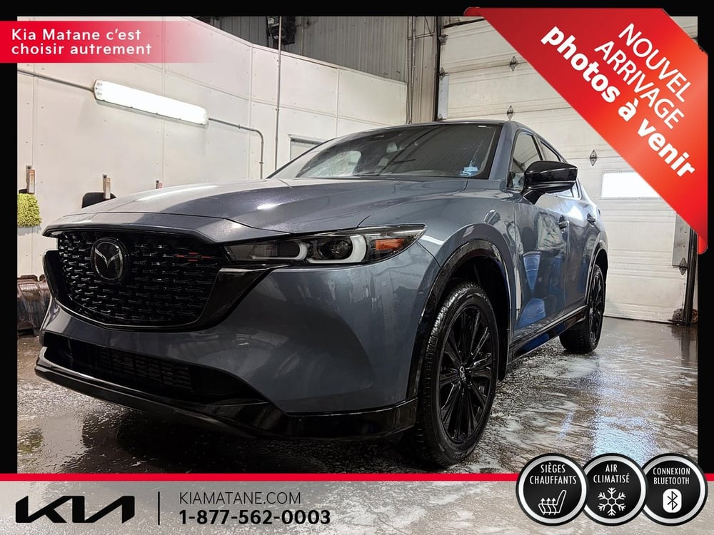 Mazda CX-5 2023 usagé à vendre (26191A)
