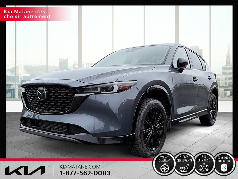 Mazda CX-5 2023 usagé à vendre (26191A)