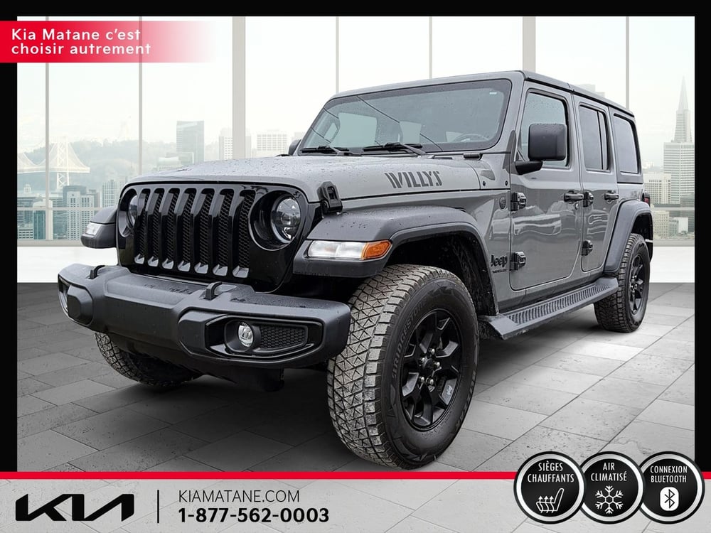 Jeep Wrangler 2023 used for sale (26193A)