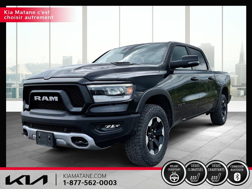 RAM 1500 2023 used for sale (U1300)