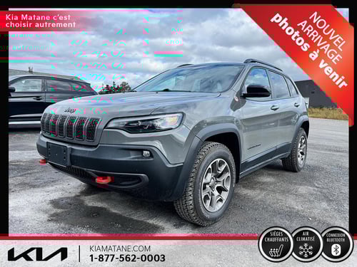 Jeep Cherokee Trailhawk 2022