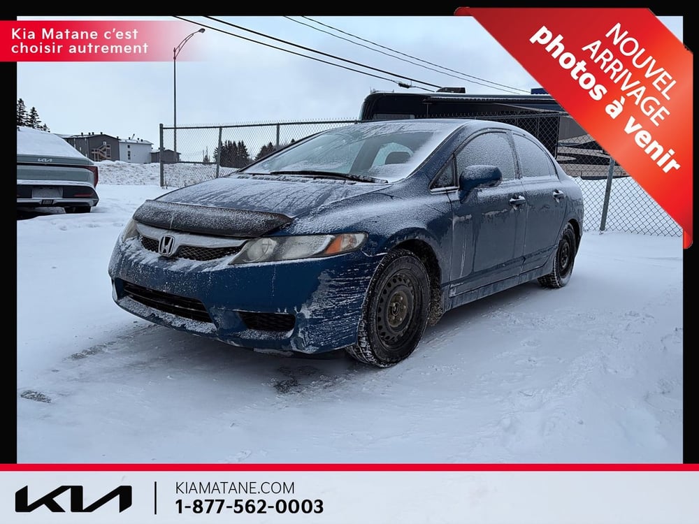 Honda Civic Sdn 2011 usagé à vendre (U1329A)