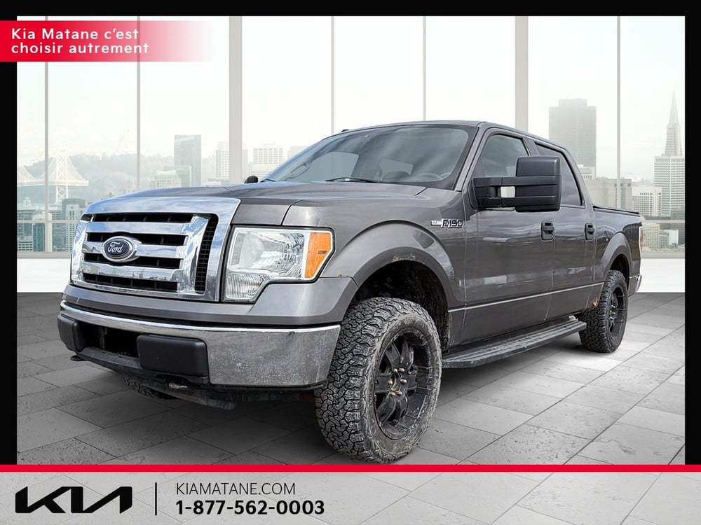 Ford F-150 2010 usagé à vendre (U1338A)