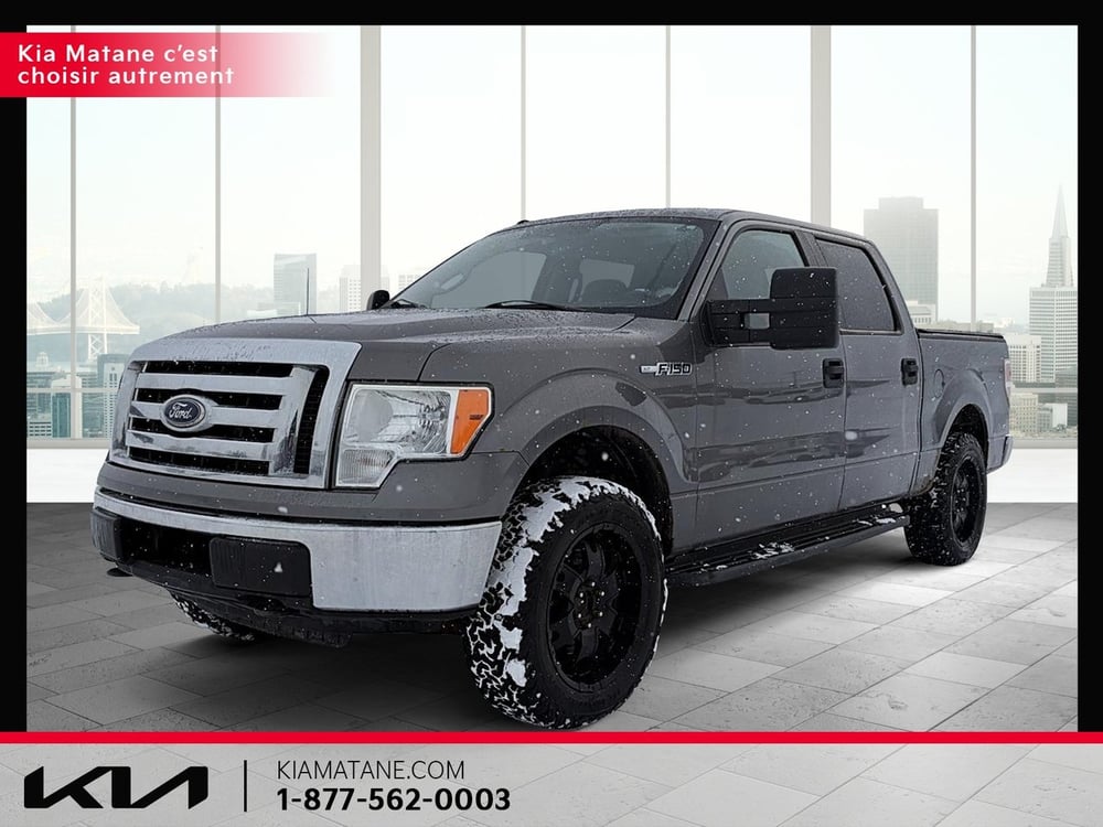 Ford F-150 2010 usagé à vendre (U1338A)