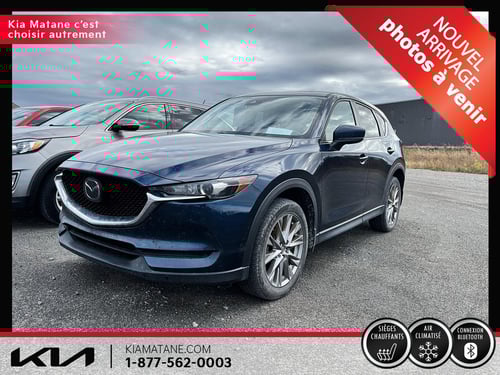 Mazda CX-5 null 2021