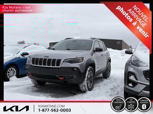 Jeep Cherokee Trailhawk 2020