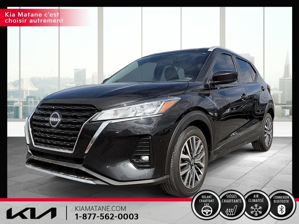 Nissan Kicks 2023 usagé à vendre (U1407)