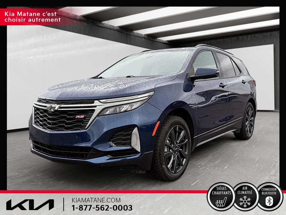 Chevrolet Equinox AWD Sièges Chauffants 2023 usagé à vendre (U1467)