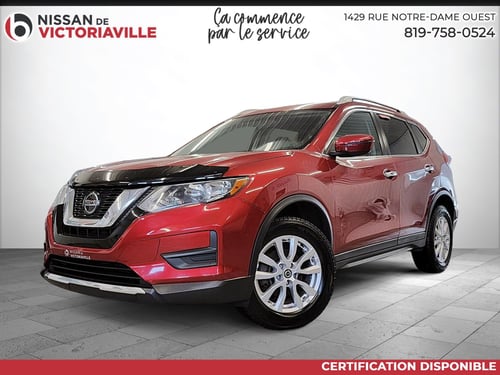 Nissan Rogue S 2020