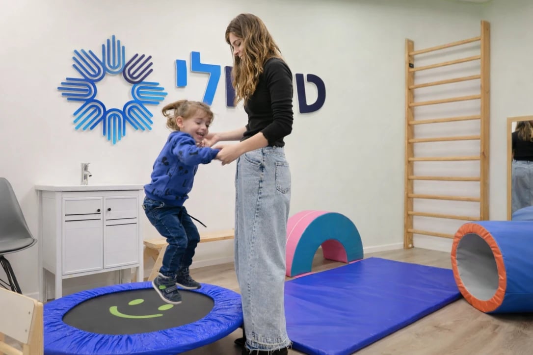 יחידות התפתחות הילד