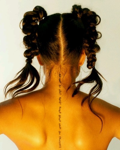 Image with dominant color #dc8c19