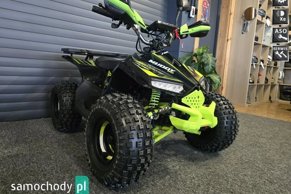 AEON Inny Quad 2026