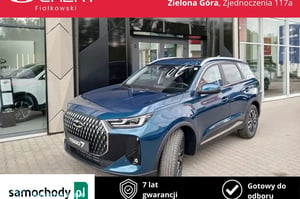 Chery Tiggo 7 Kombi 2026