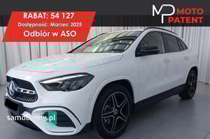 Mercedes-Benz GLA SUV 2025