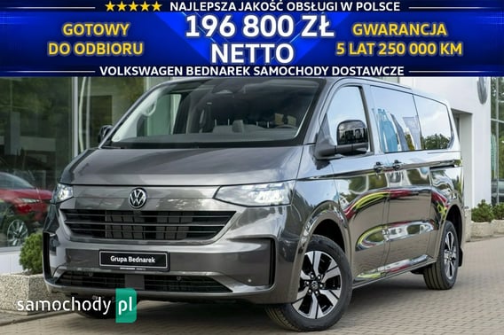 Volkswagen Caravelle Van 2026