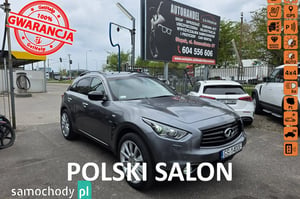 Infiniti QX70 SUV 2014