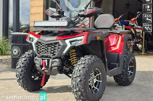 ATK Inny Quad 2025