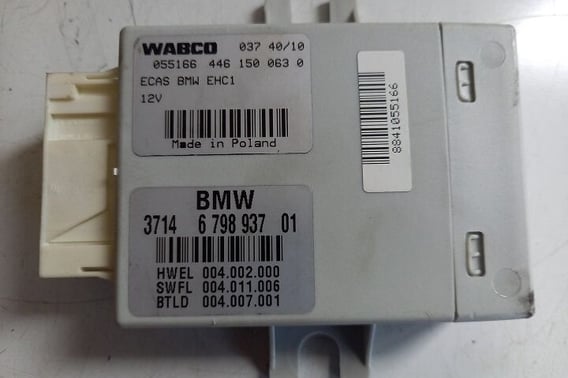 BMW F10 F11 MODUŁ STEROWNIK ZAWIESZENIA 679893701