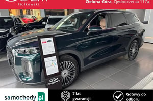 Chery Tiggo 9 SUV 2026