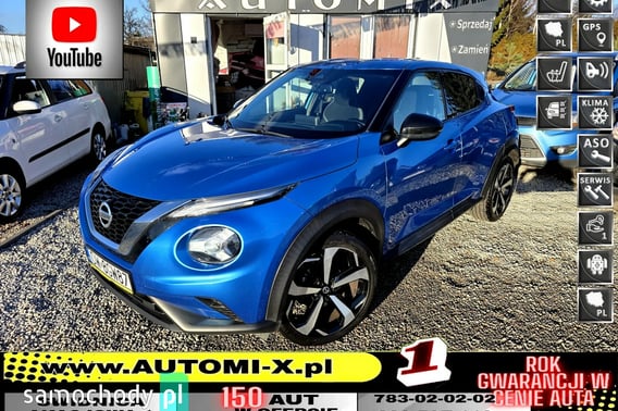 Nissan Juke SUV 2020