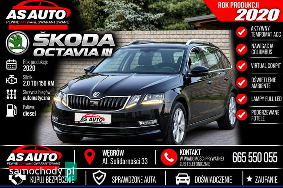Skoda Octavia Kombi 2020