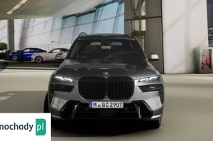 BMW X7 SUV 2026