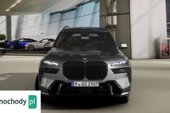 BMW X7 SUV 2026