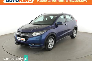Honda HR-V SUV 2015