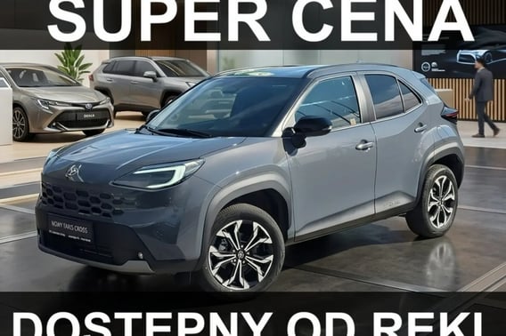 Toyota Yaris Cross SUV 2026