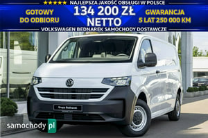 Volkswagen Transporter Bus 2026