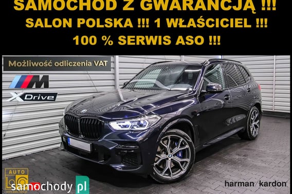 BMW X5 SUV 2023