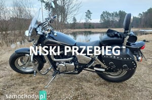 Suzuki Marauder Cruiser 2000