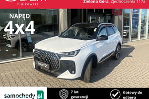 Chery Tiggo 7 SUV 2026