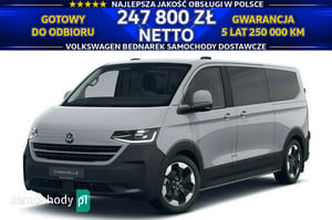 Volkswagen Caravelle Van 2026